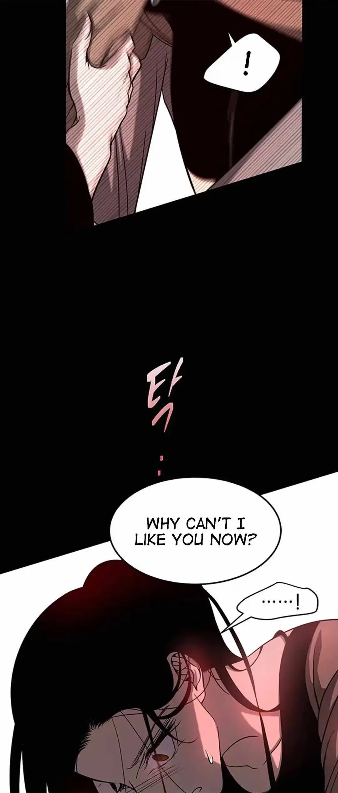Read Trapped chapter 87 image 16 on Lezhin