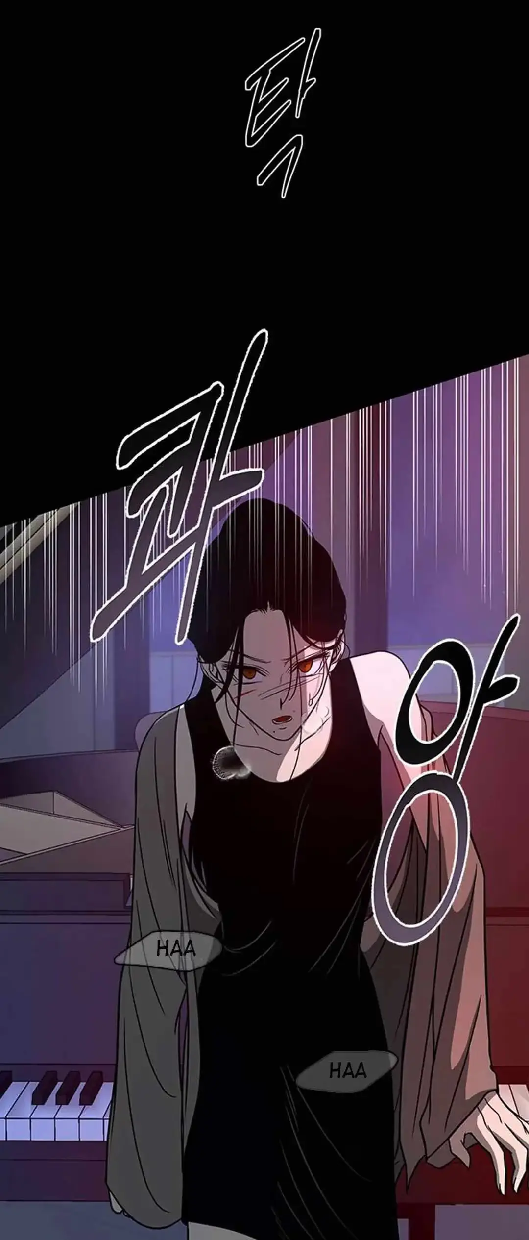 Read Trapped chapter 87 image 23 on Lezhin