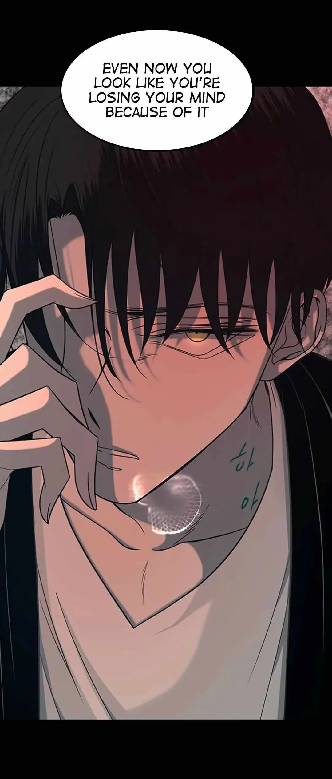 Read Trapped chapter 87 image 33 on Lezhin