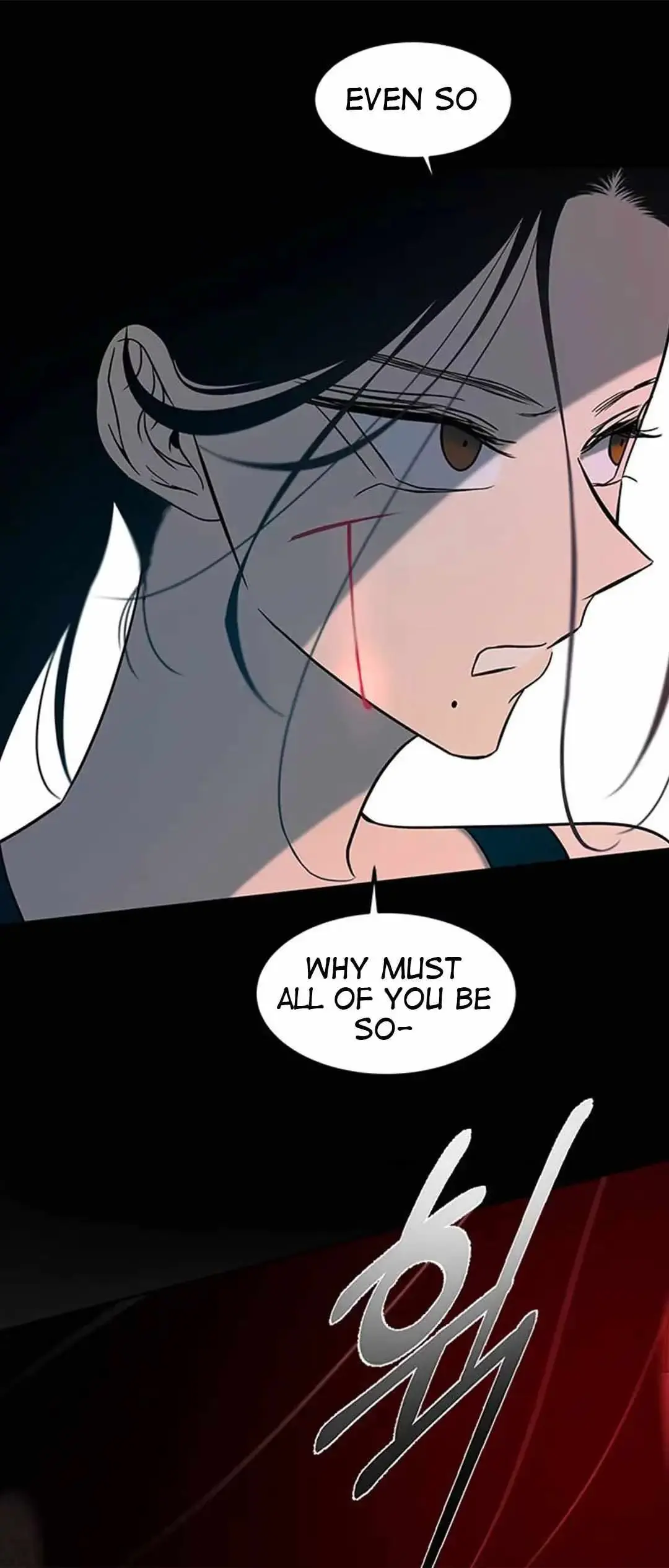 Read Trapped chapter 87 image 34 on Lezhin