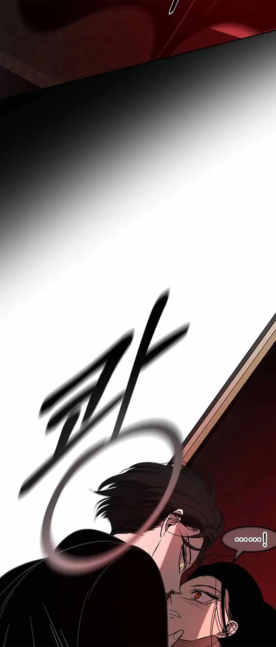Read Trapped chapter 87 image 35 on Lezhin