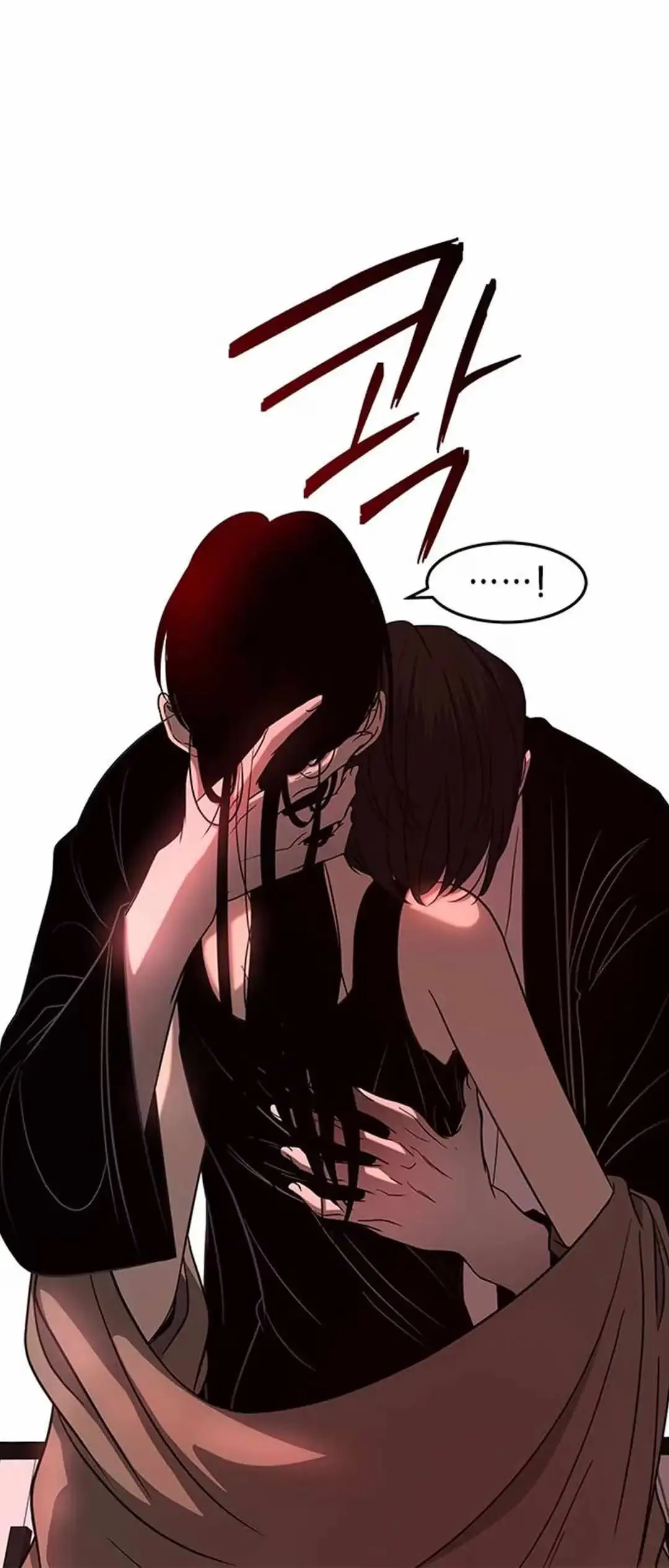 Read Trapped chapter 87 image 52 on Lezhin