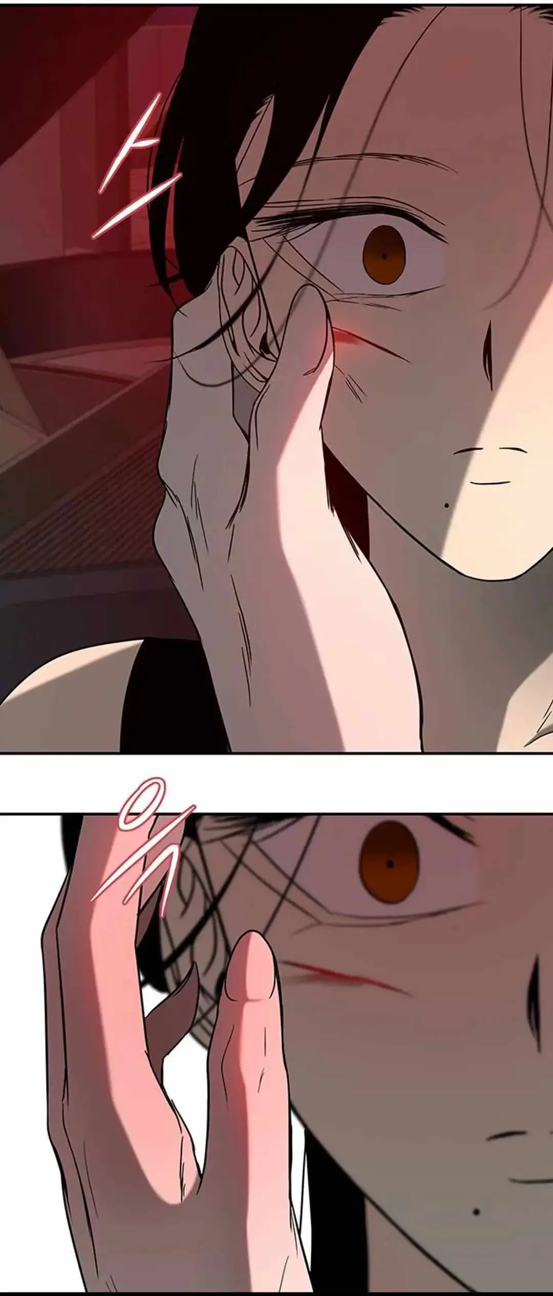 Read Trapped chapter 87 image 60 on Lezhin