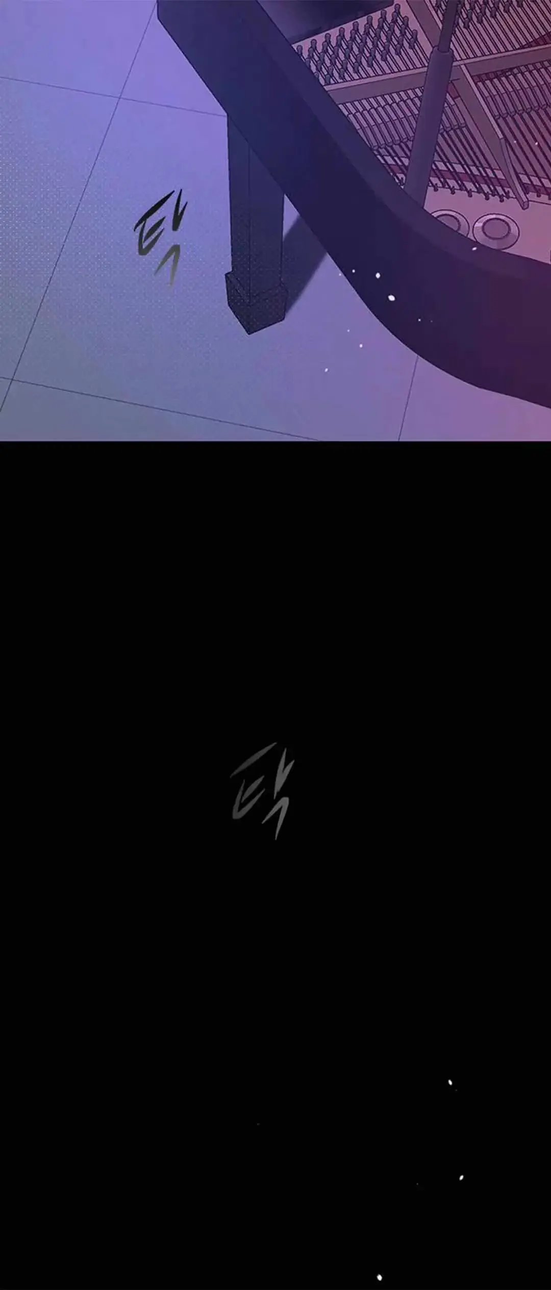 Read Trapped chapter 87 image 69 on Lezhin