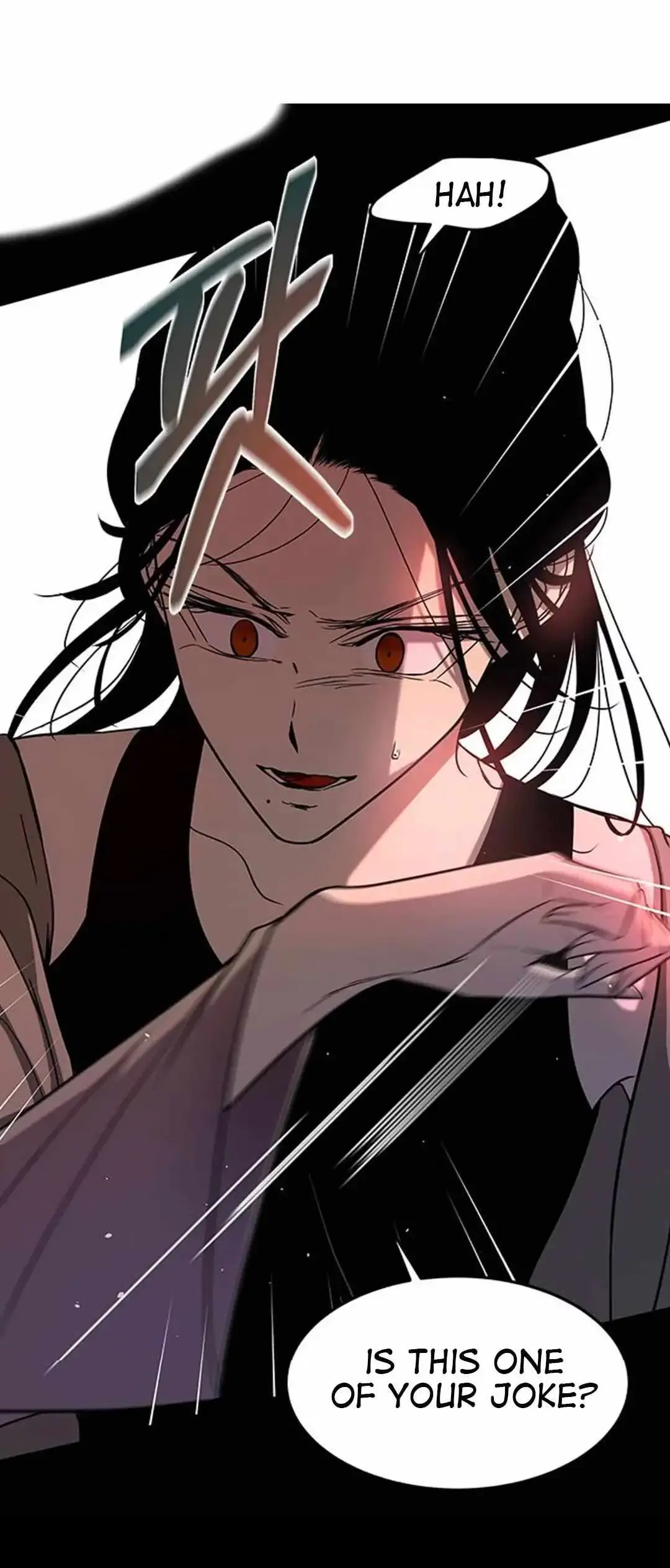 Read Trapped chapter 87 image 7 on Lezhin