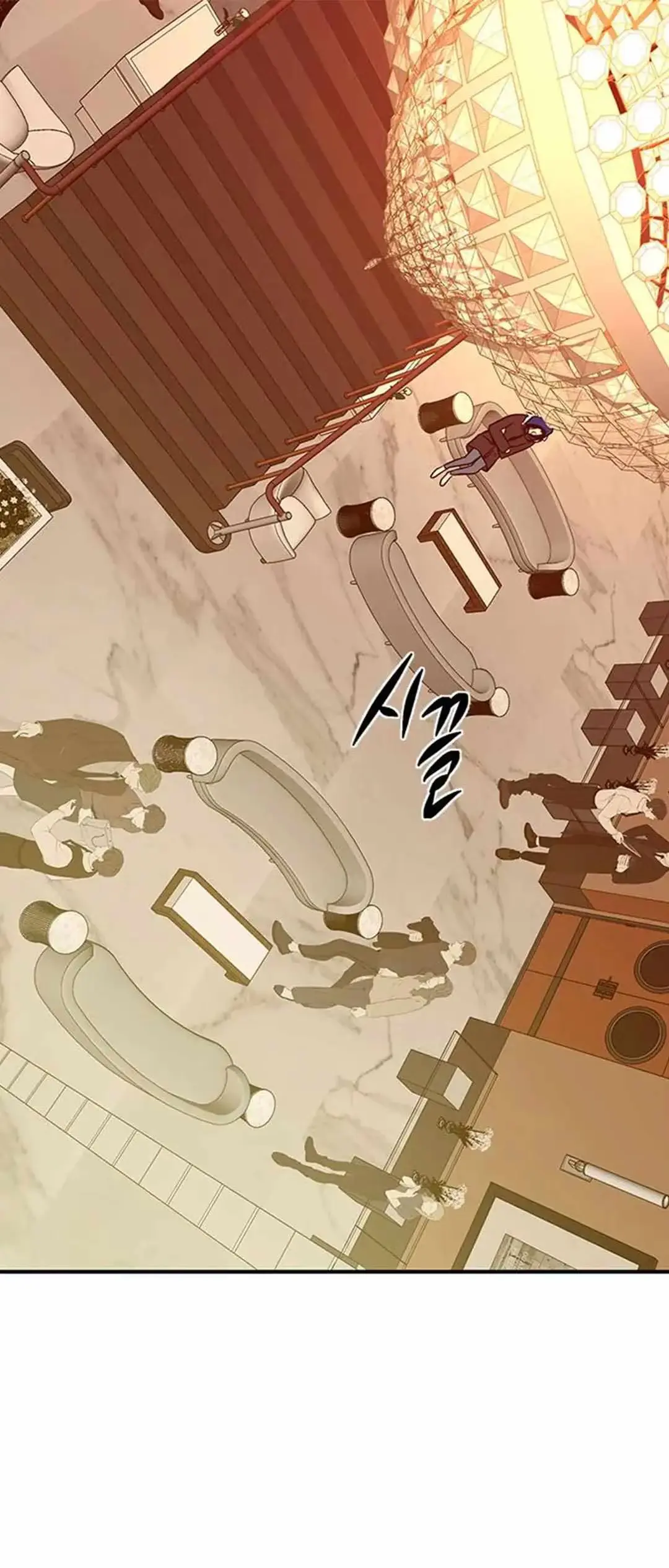 Read Trapped chapter 88 image 13 on Lezhin