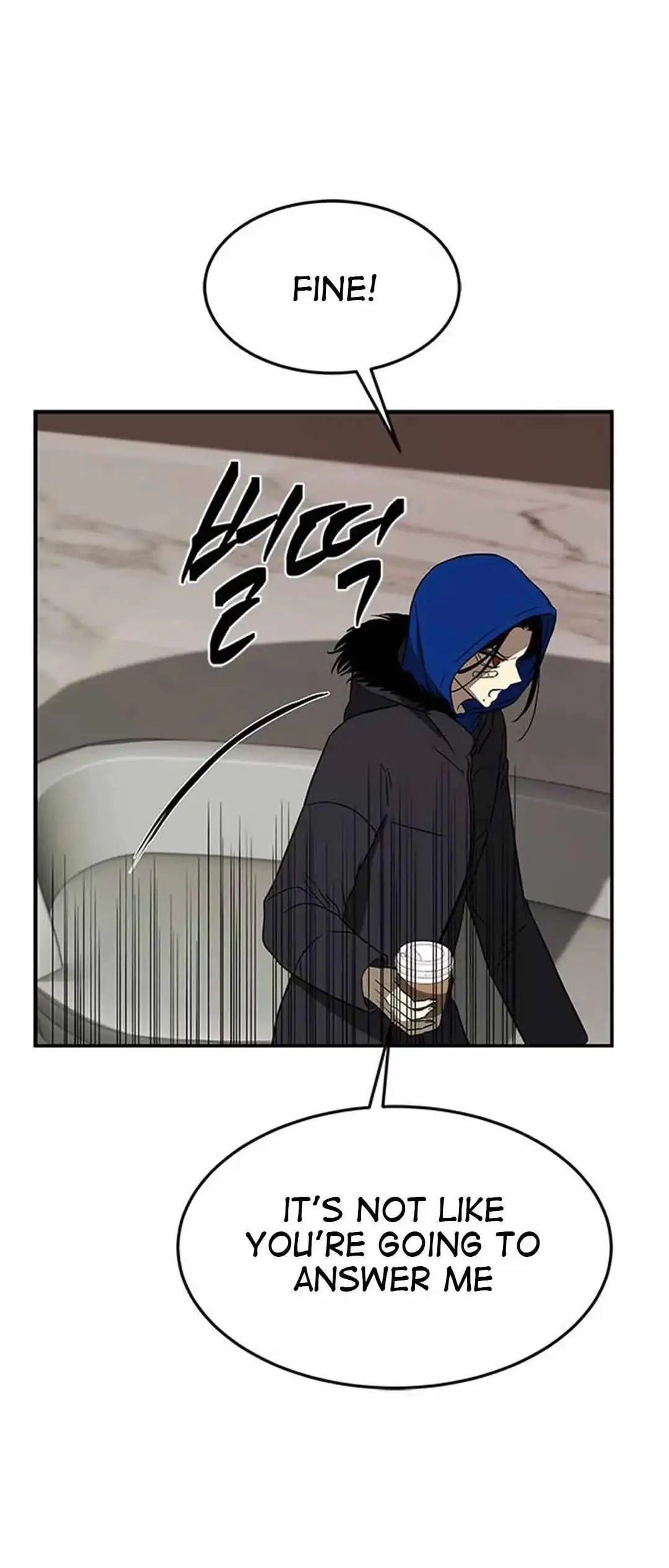 Read Trapped chapter 88 image 25 on Lezhin
