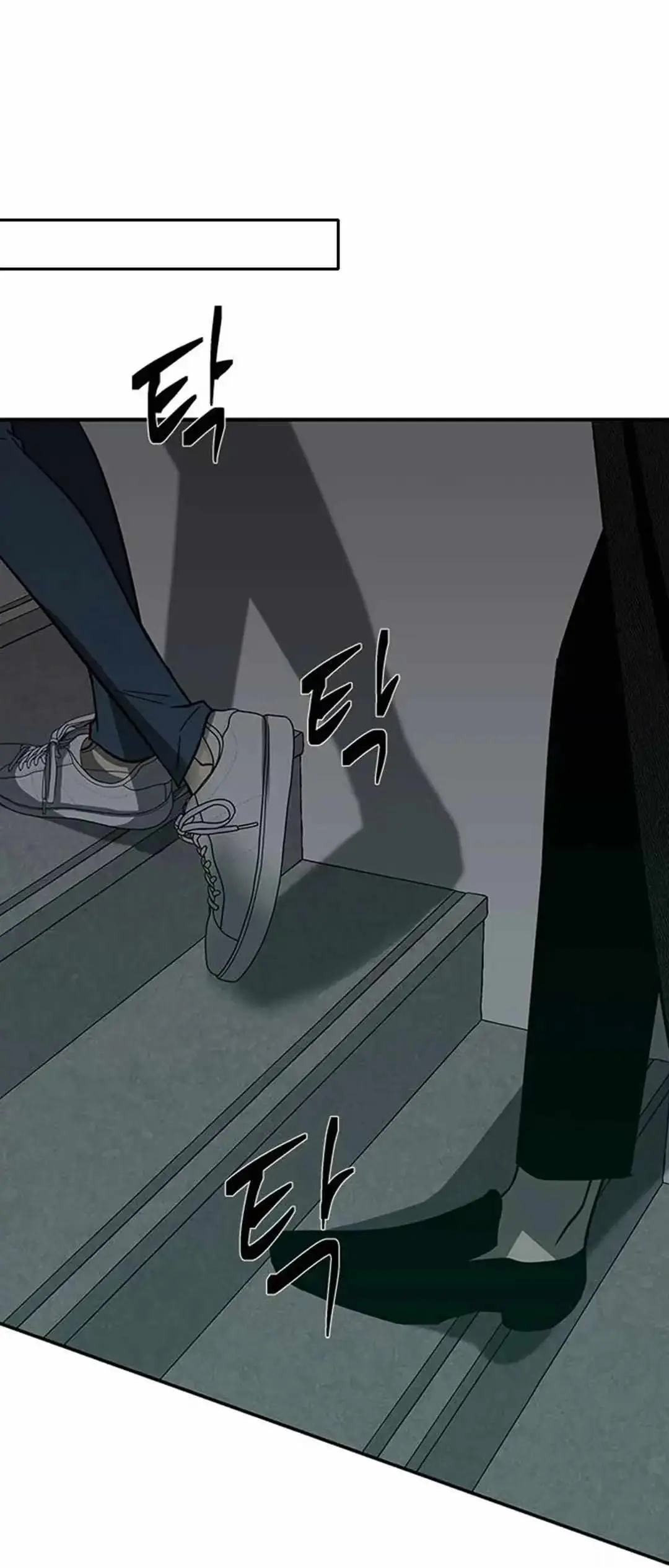 Read Trapped chapter 88 image 26 on Lezhin