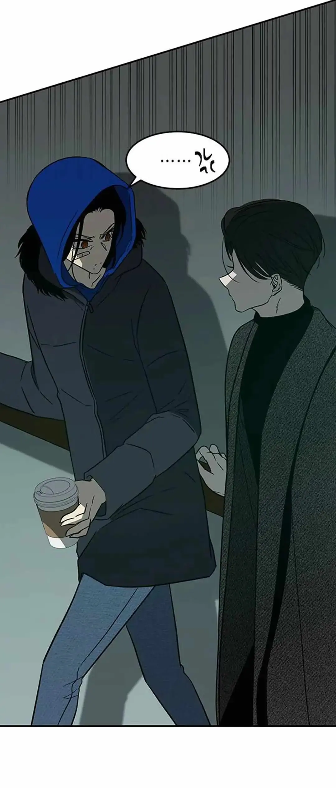 Read Trapped chapter 88 image 29 on Lezhin