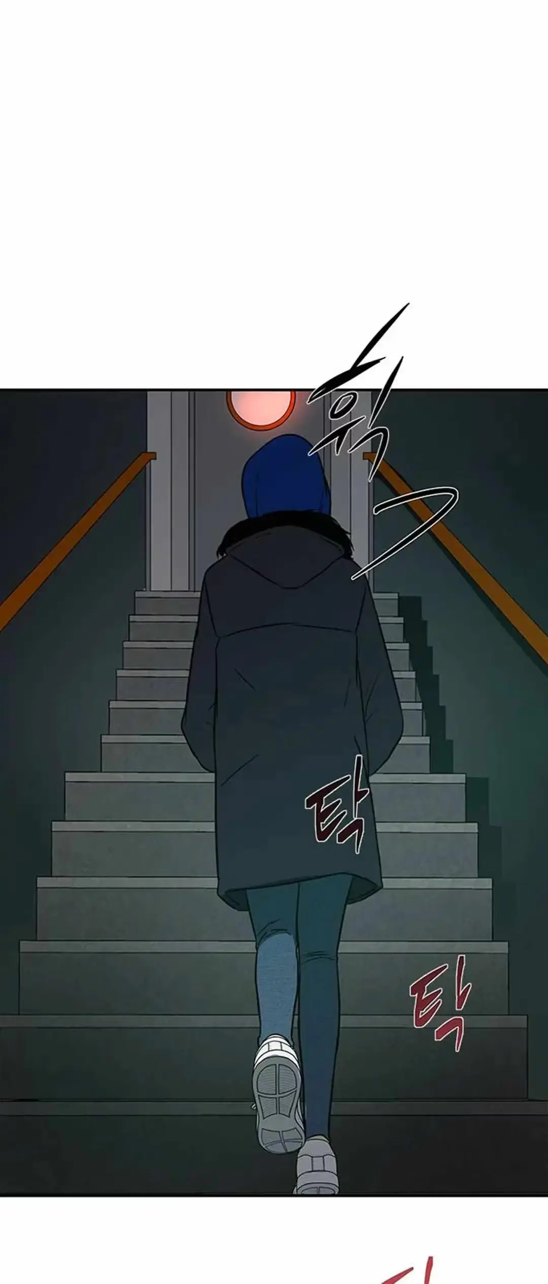 Read Trapped chapter 88 image 30 on Lezhin