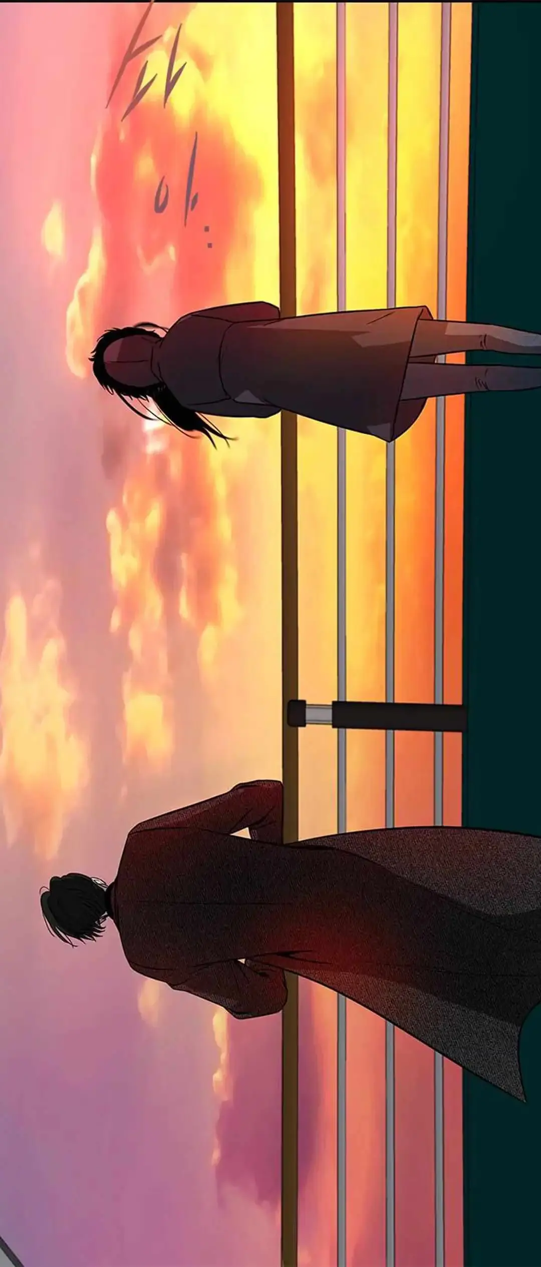 Read Trapped chapter 88 image 40 on Lezhin