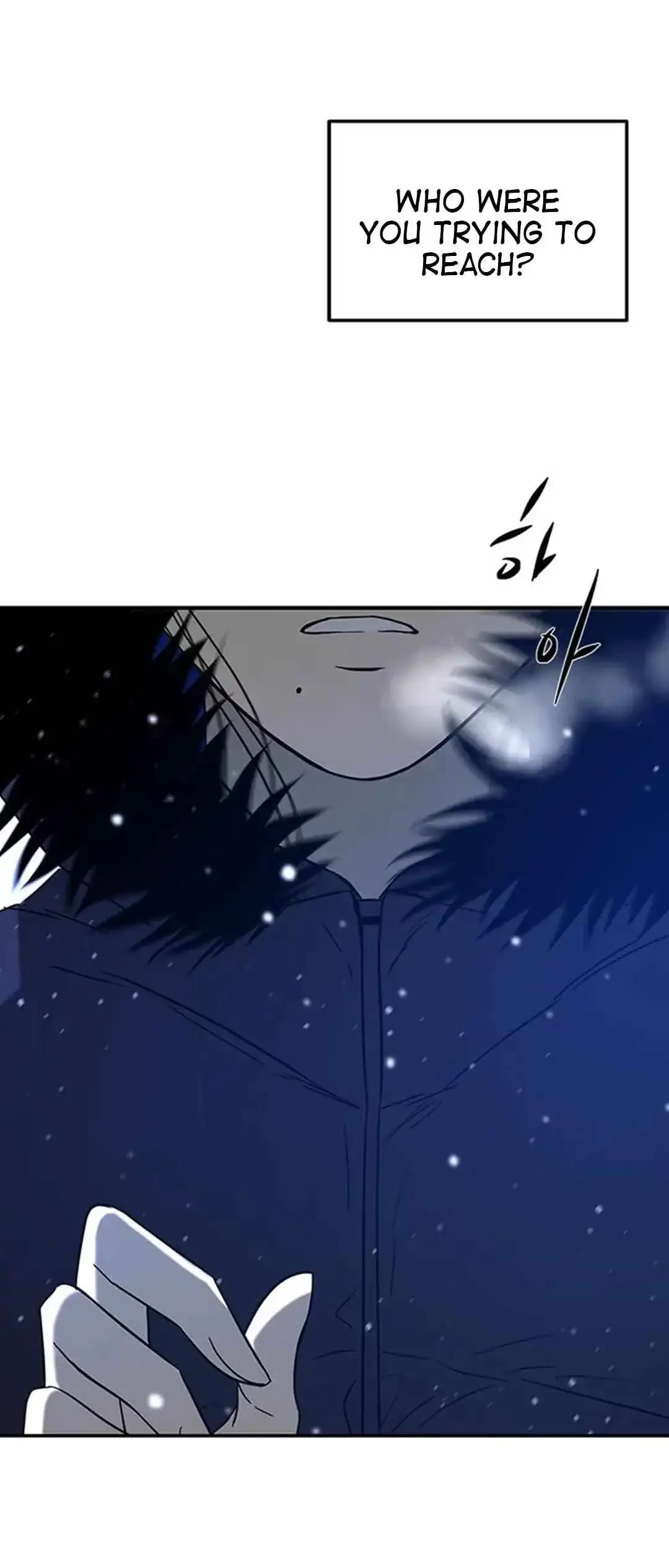Read Trapped chapter 88 image 70 on Lezhin