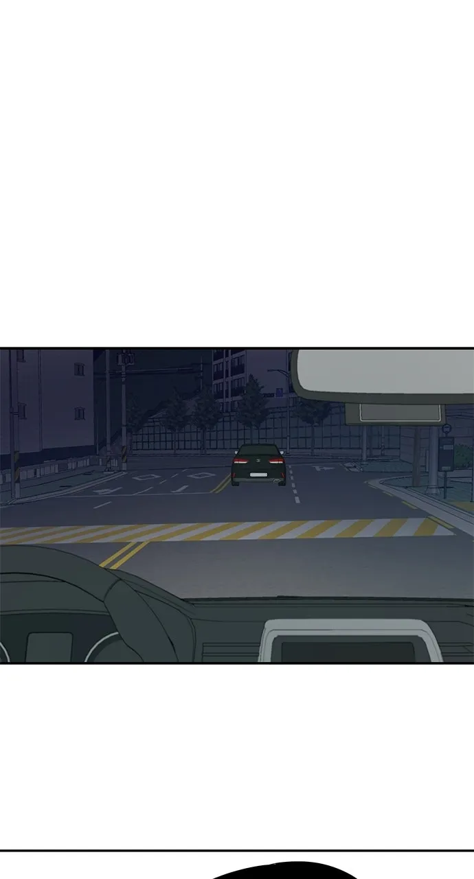 Read Trapped chapter 9 image 41 on Lezhin
