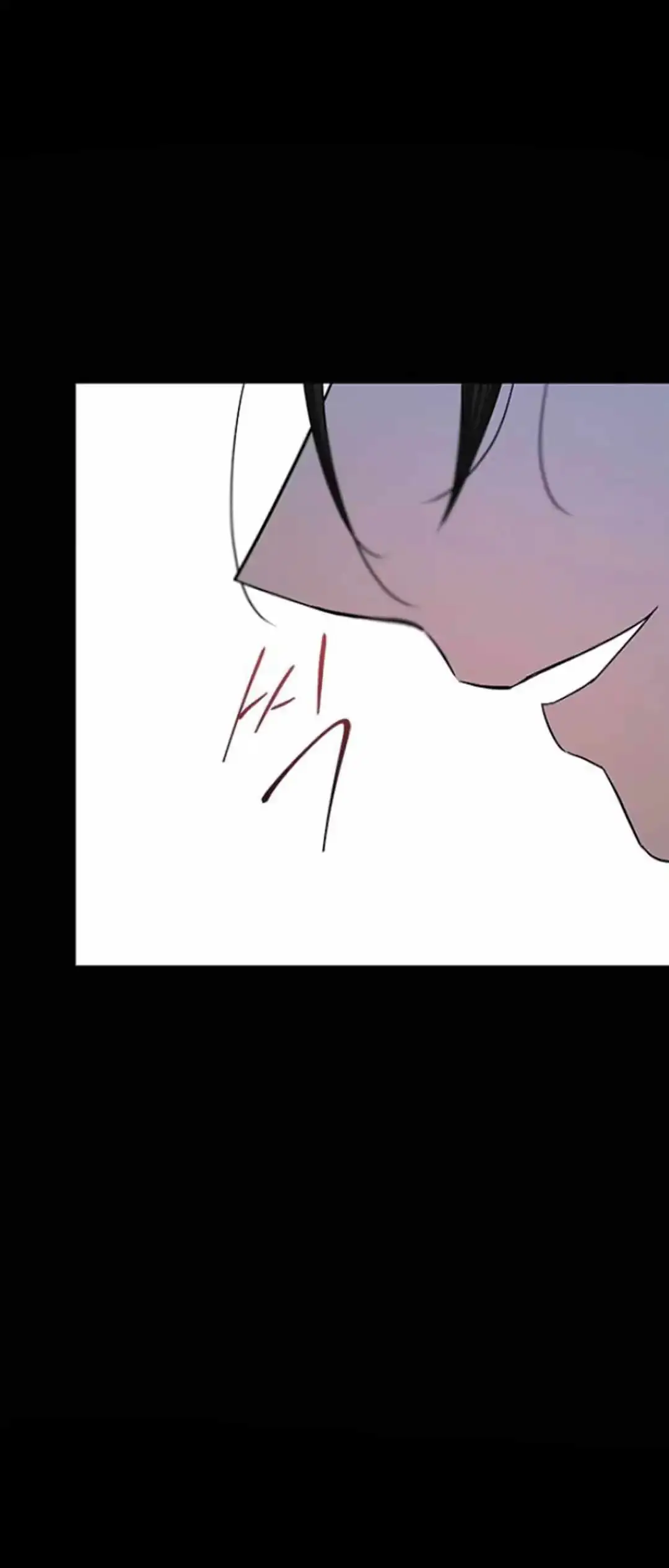 Read Trapped chapter 90 image 11 on Lezhin