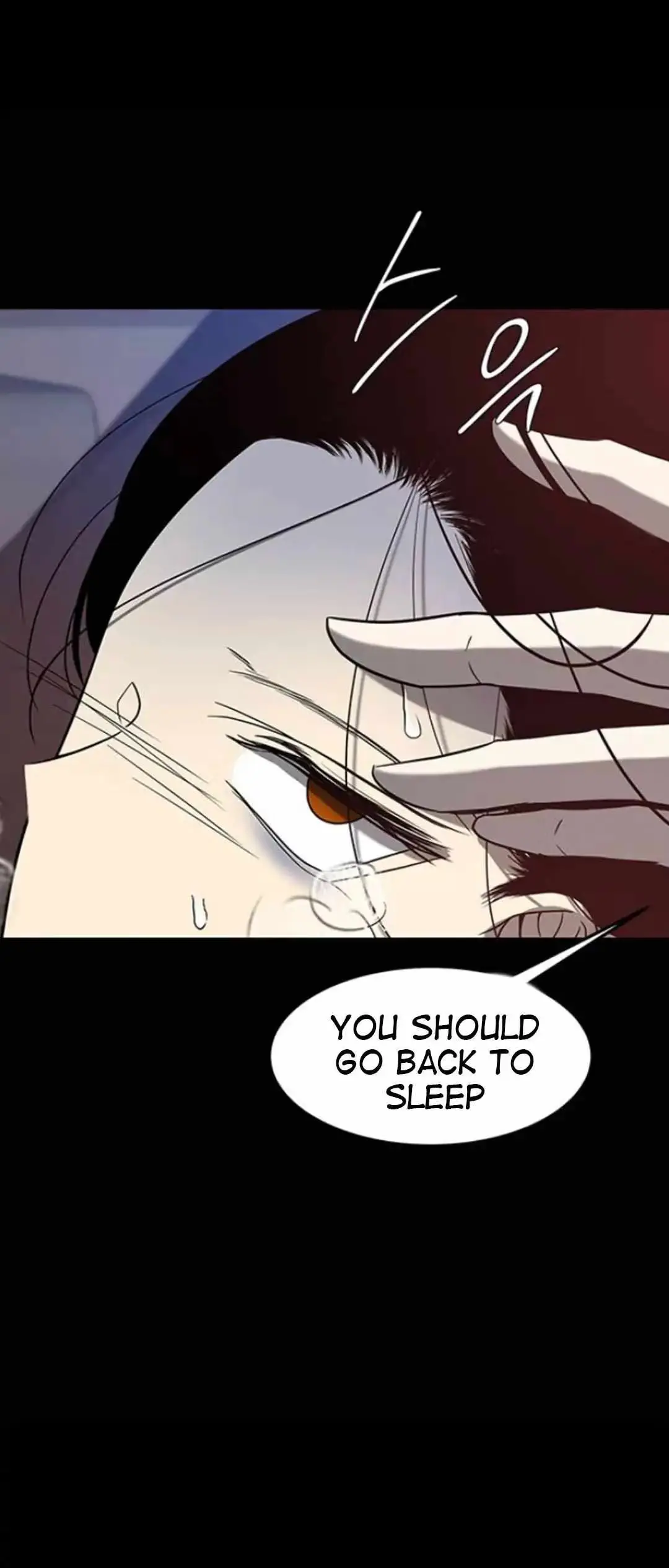 Read Trapped chapter 90 image 12 on Lezhin