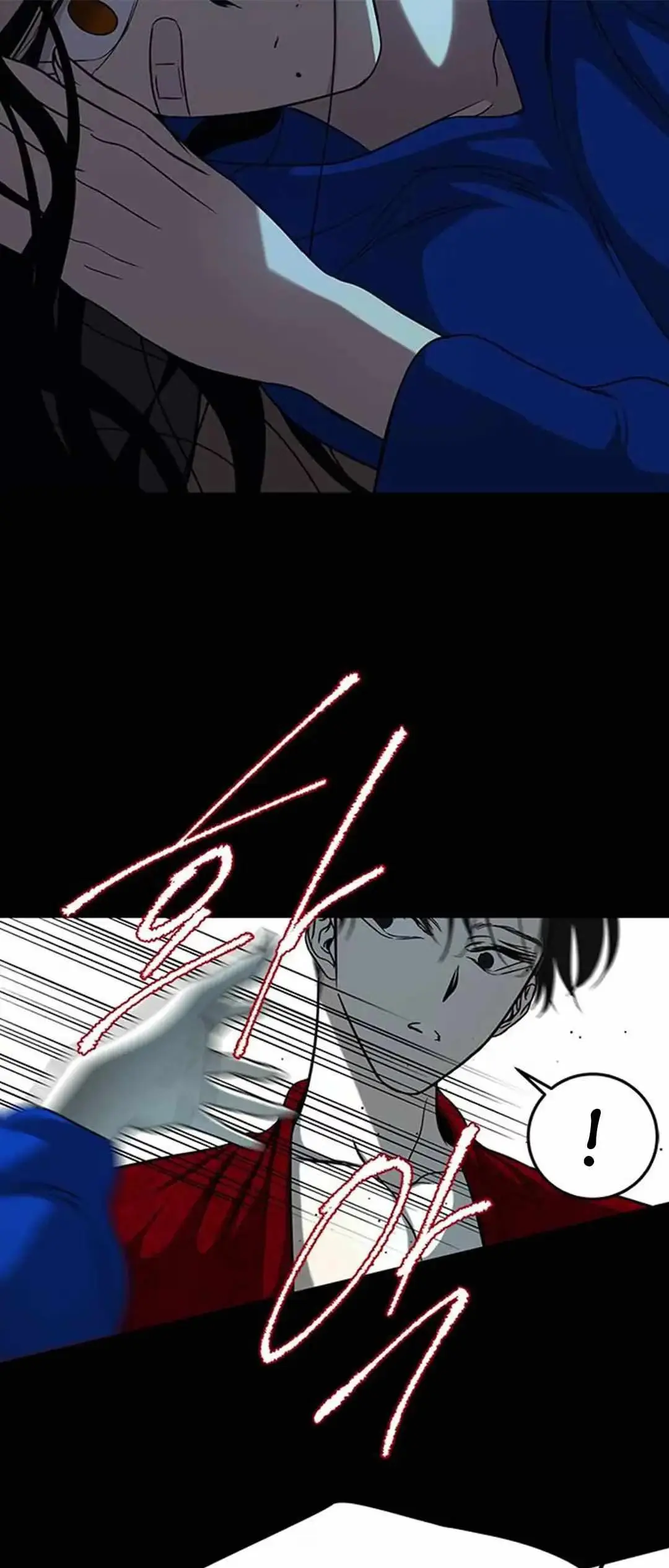 Read Trapped chapter 90 image 32 on Lezhin