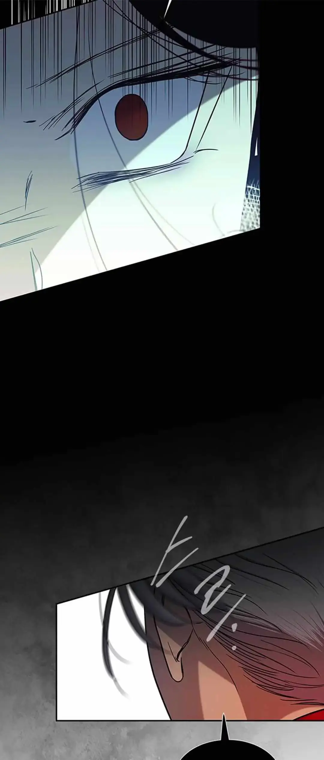 Read Trapped chapter 90 image 37 on Lezhin