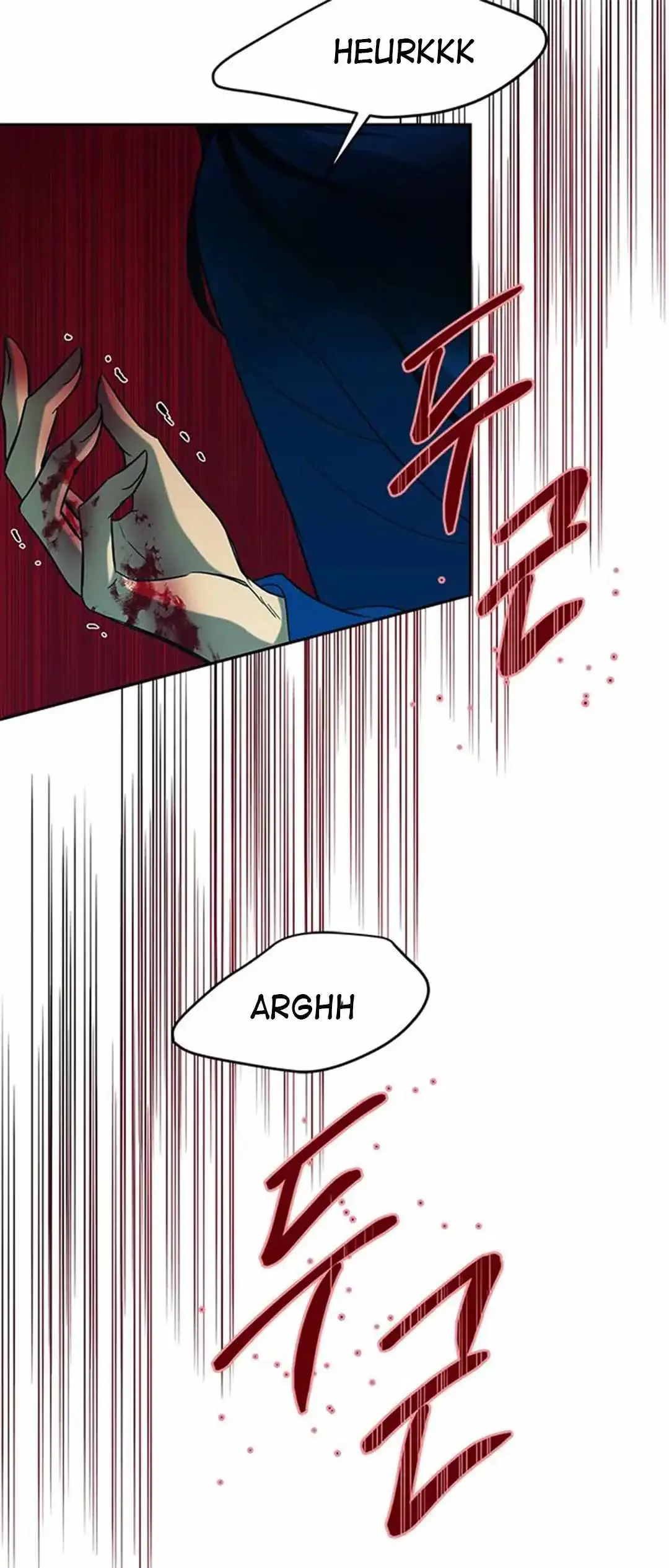 Read Trapped chapter 90 image 40 on Lezhin