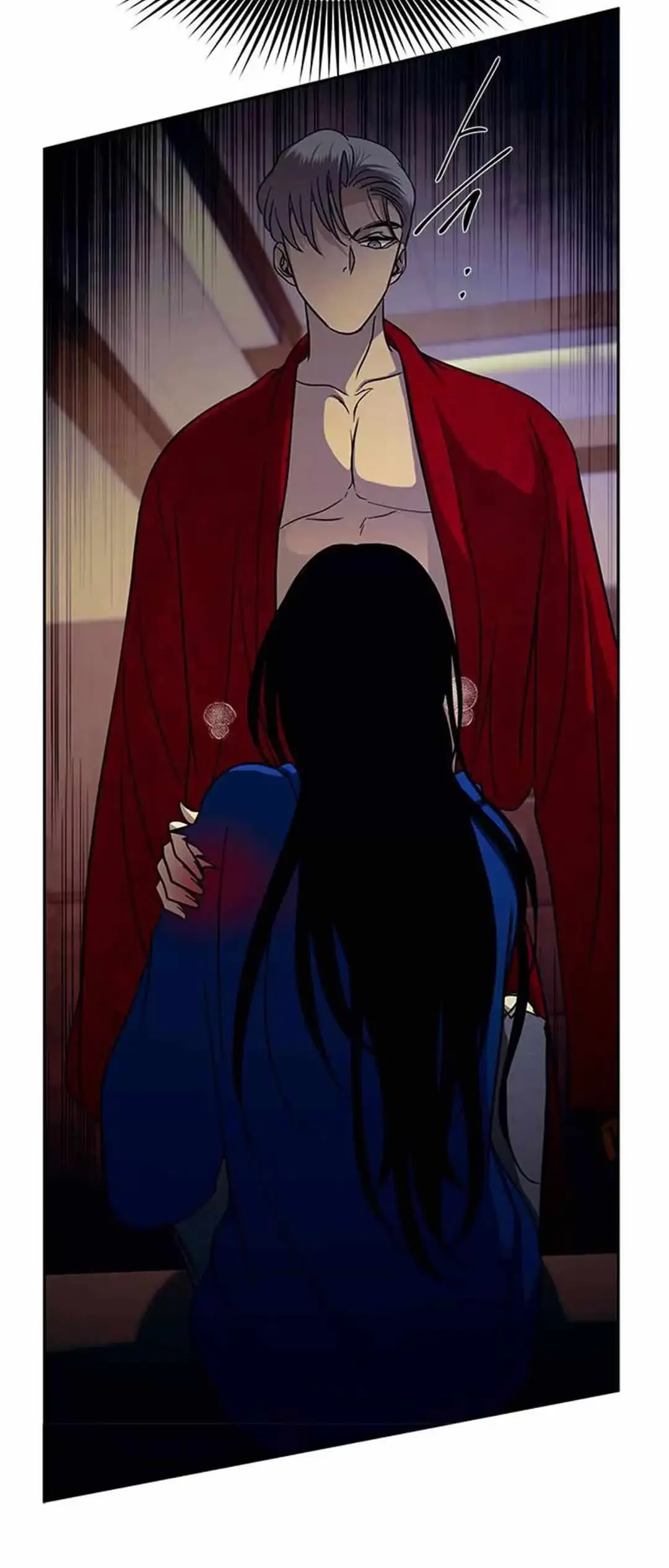 Read Trapped chapter 90 image 44 on Lezhin