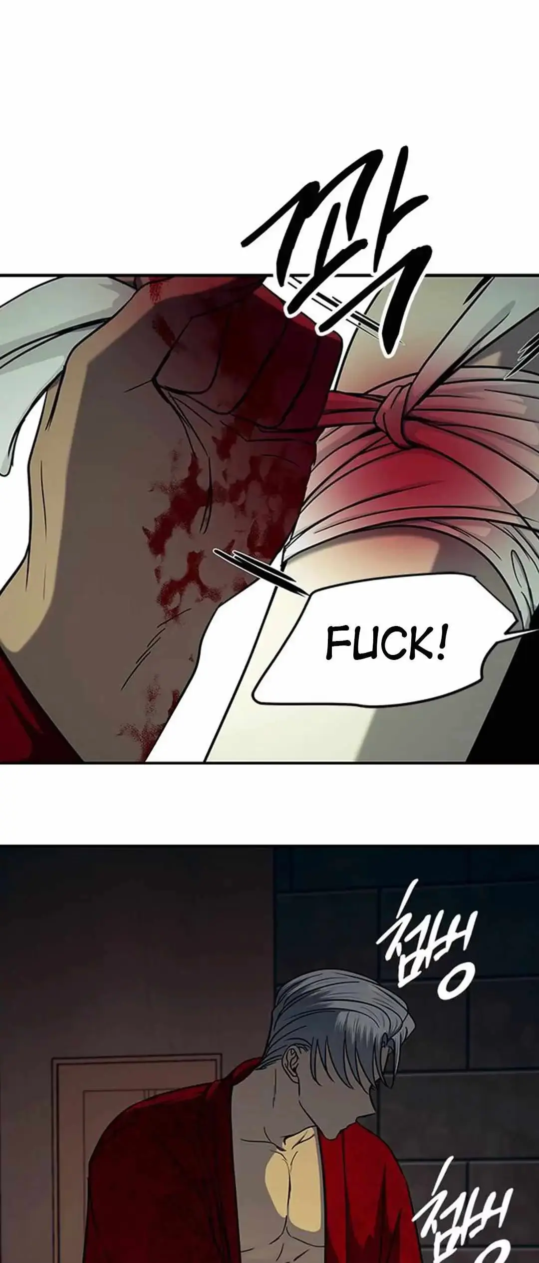 Read Trapped chapter 90 image 55 on Lezhin