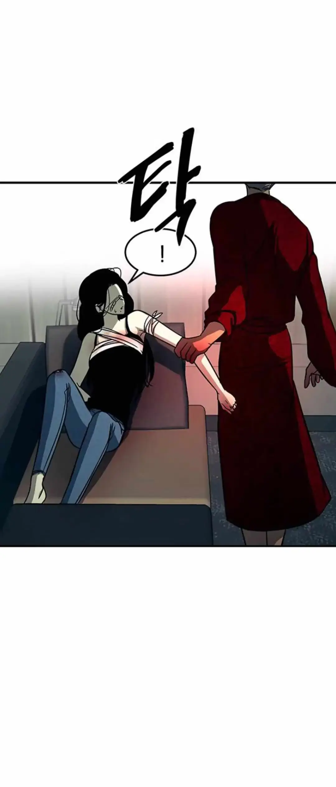 Read Trapped chapter 90 image 60 on Lezhin