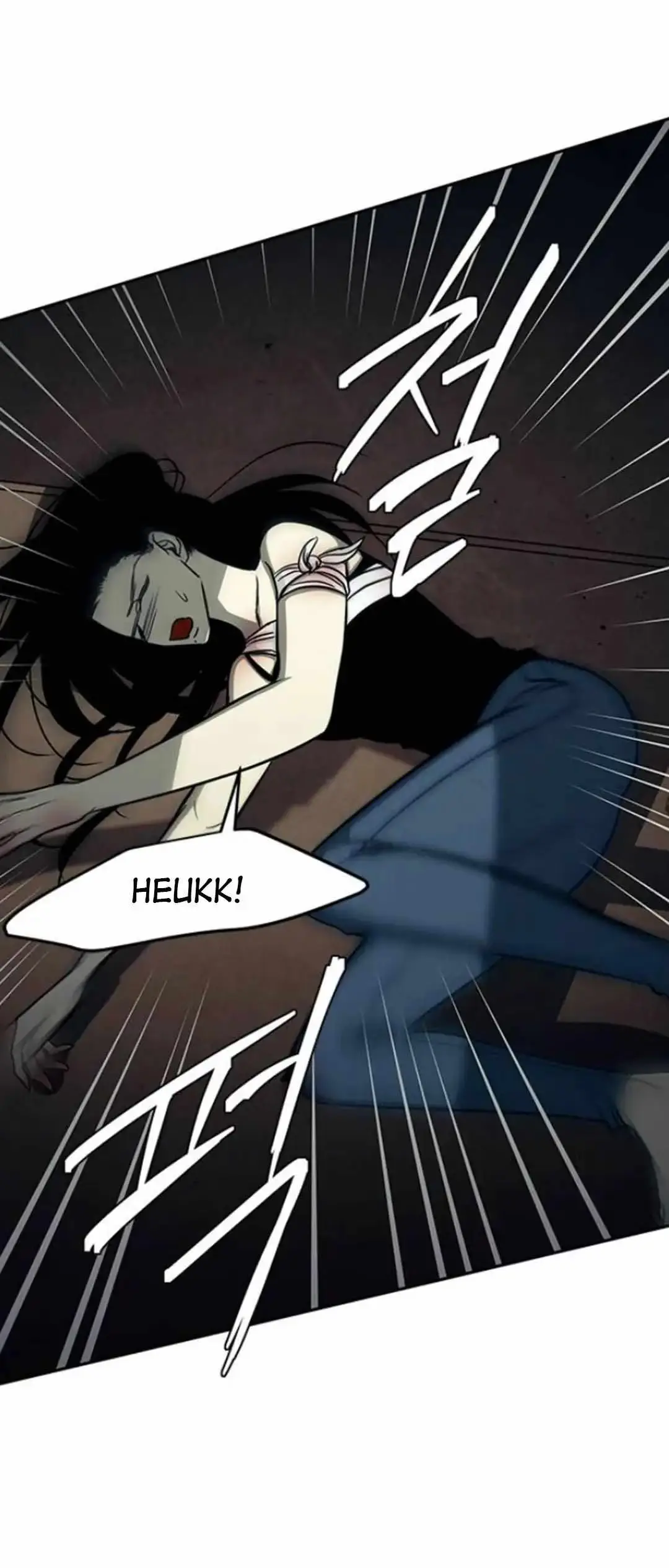 Read Trapped chapter 90 image 62 on Lezhin