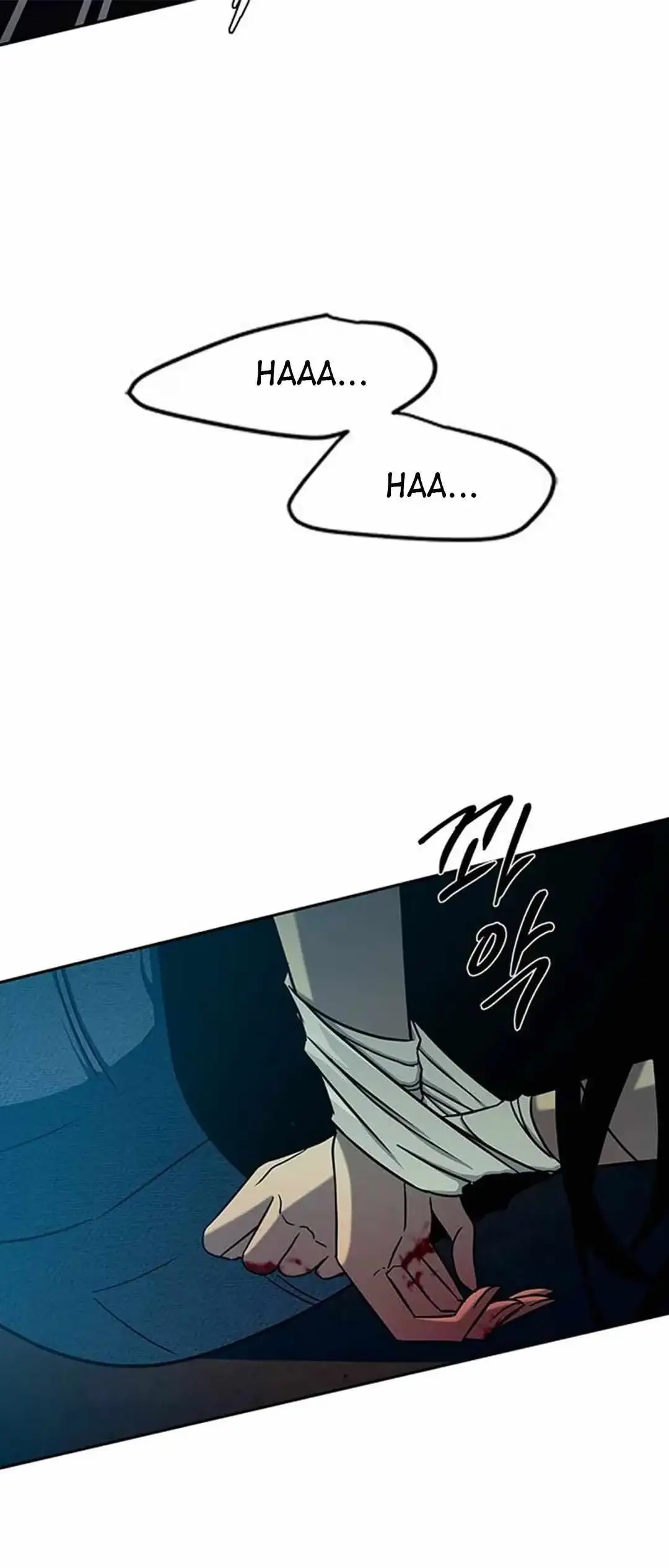 Read Trapped chapter 90 image 63 on Lezhin
