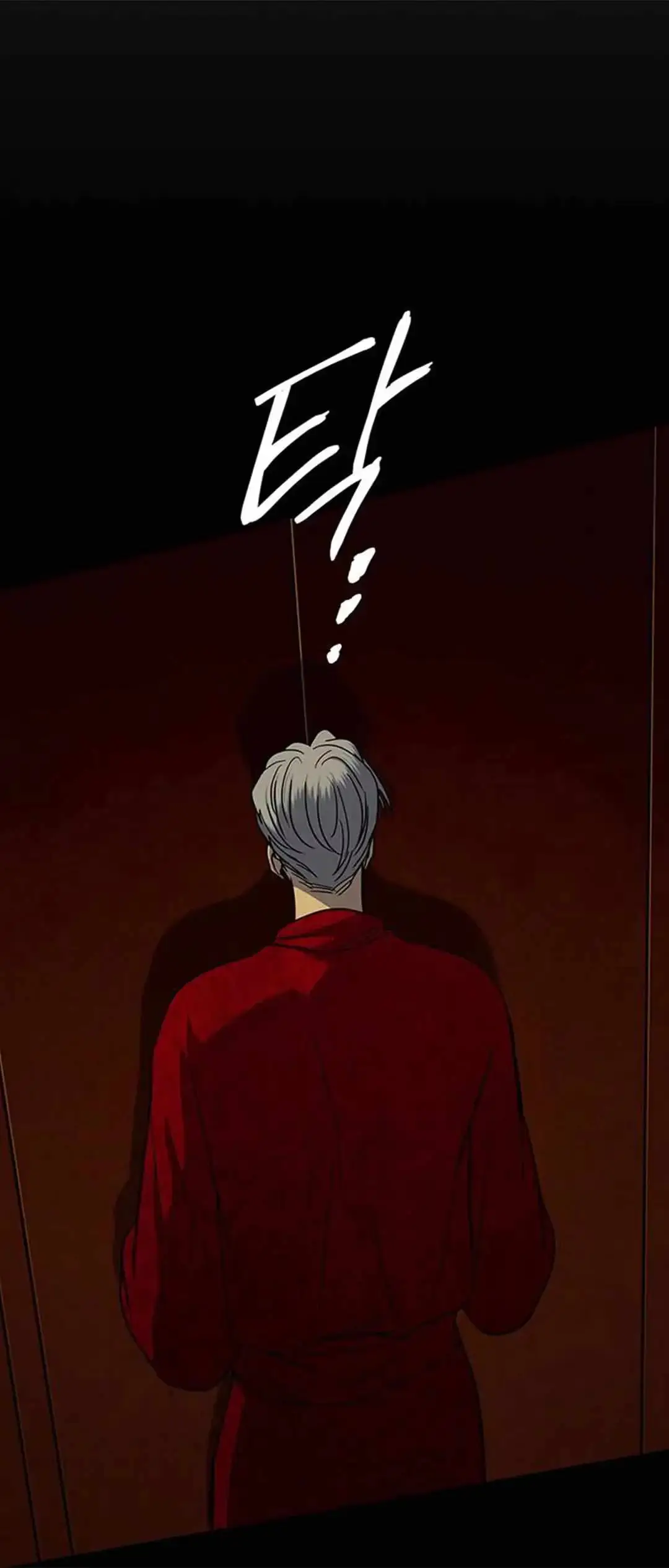 Read Trapped chapter 90 image 66 on Lezhin