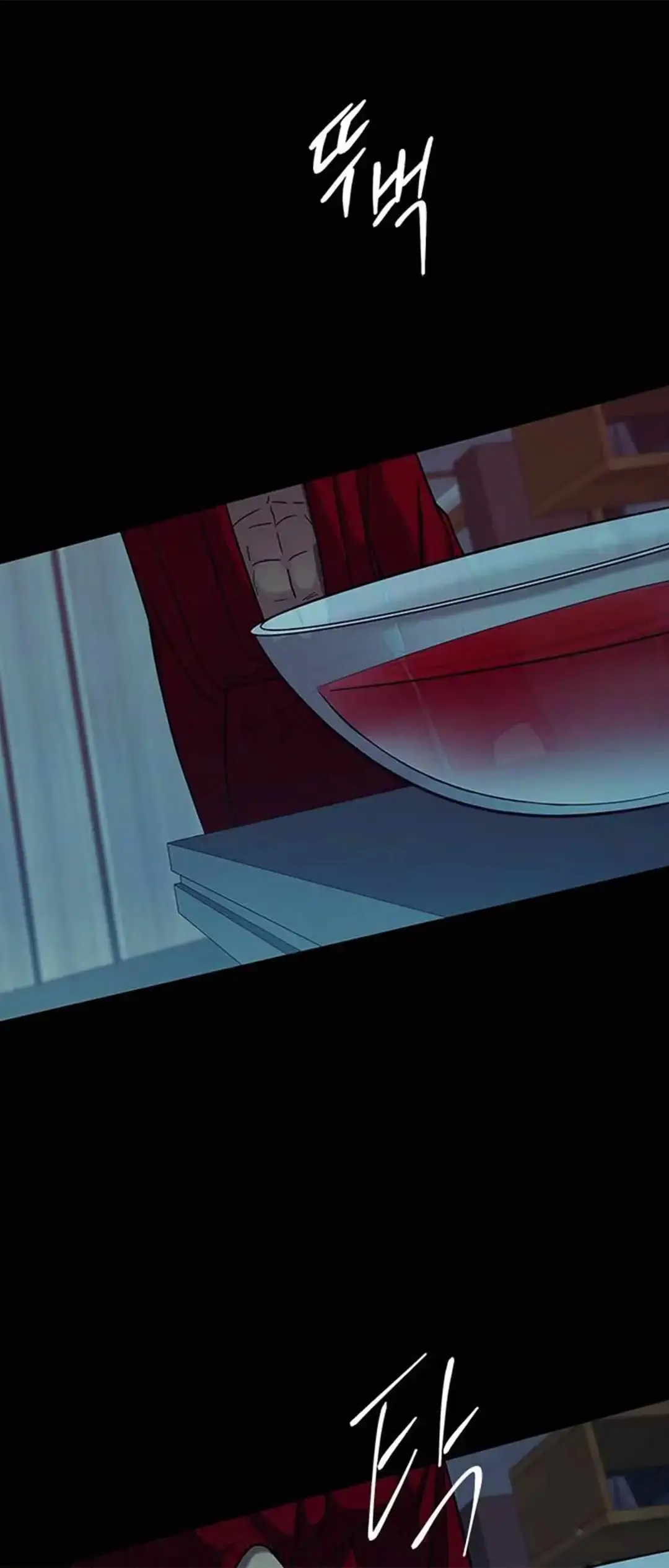 Read Trapped chapter 90 image 68 on Lezhin