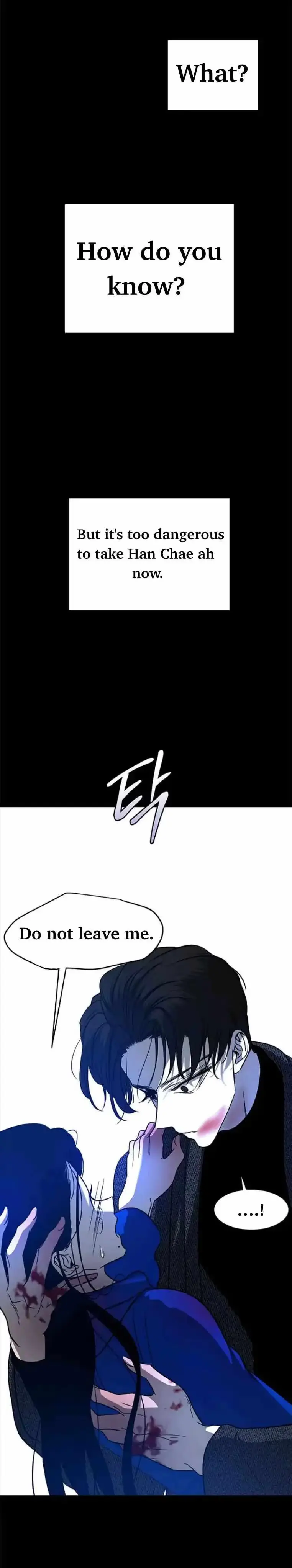Read Trapped chapter 91 image 13 on Lezhin
