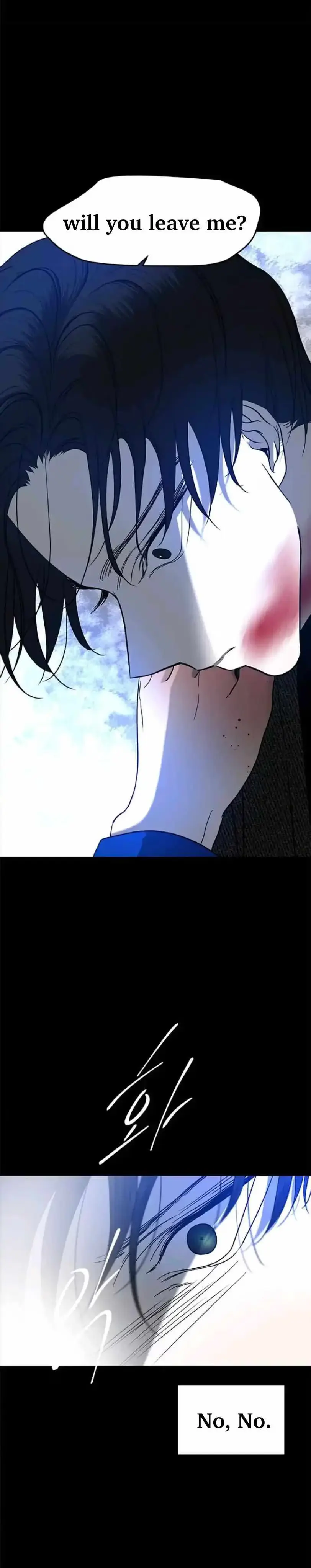 Read Trapped chapter 91 image 15 on Lezhin