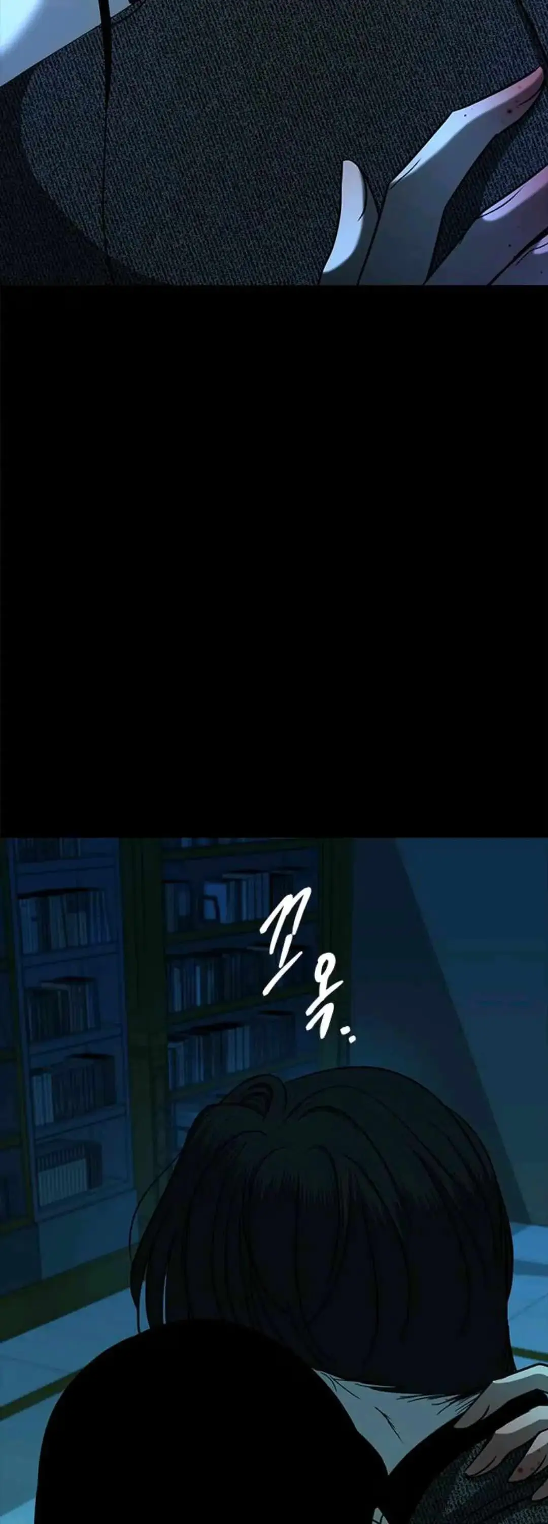 Read Trapped chapter 91 image 20 on Lezhin