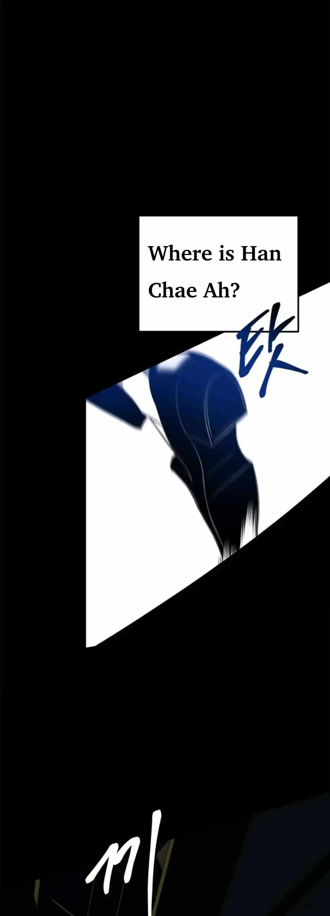 Read Trapped chapter 91 image 3 on Lezhin