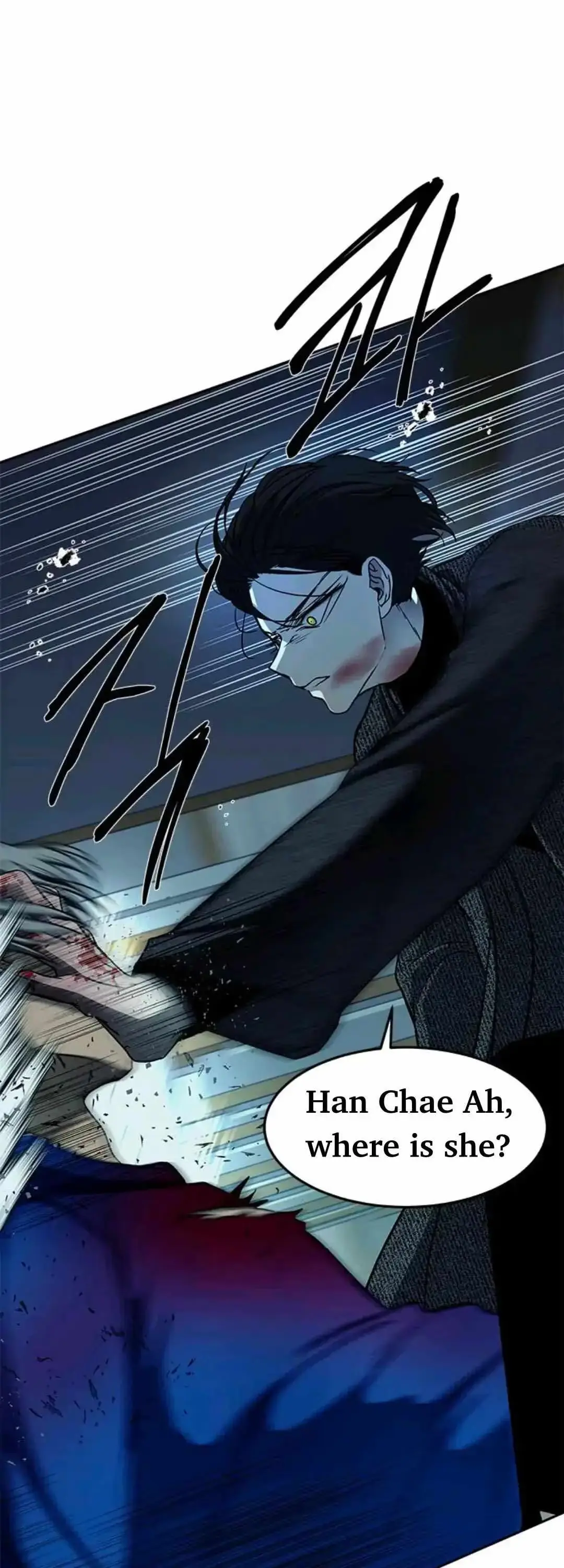 Read Trapped chapter 91 image 30 on Lezhin
