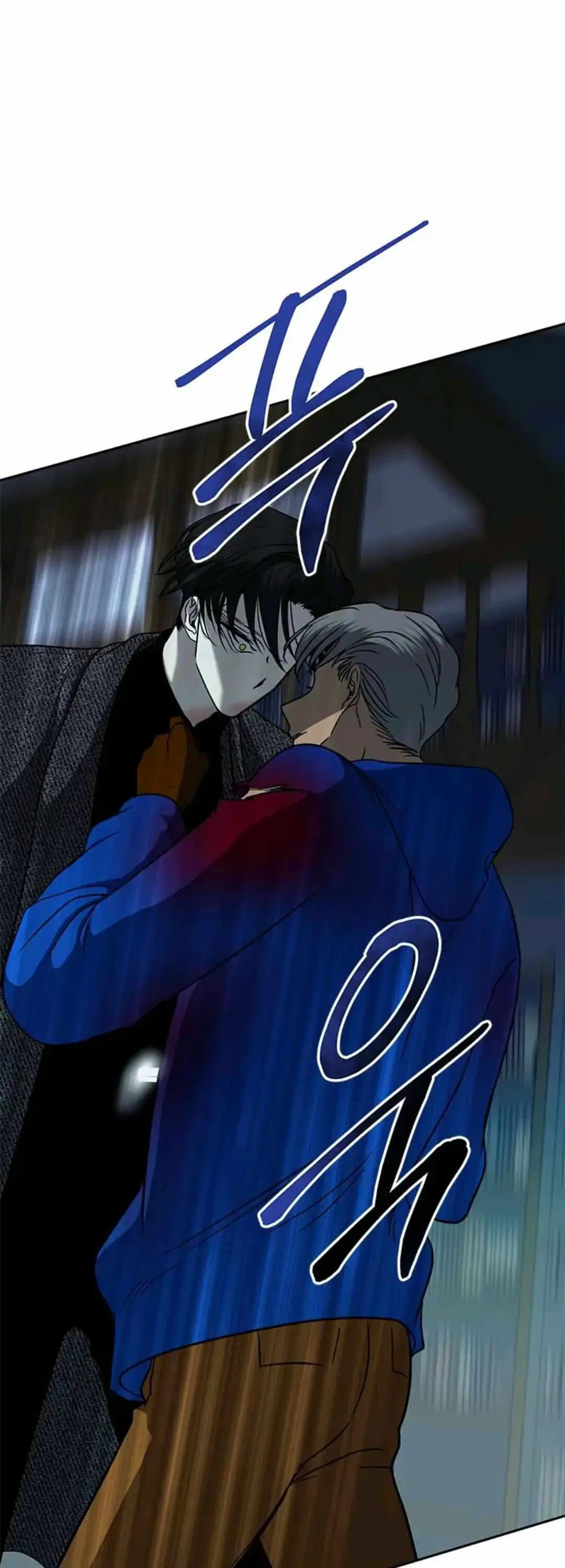 Read Trapped chapter 91 image 35 on Lezhin