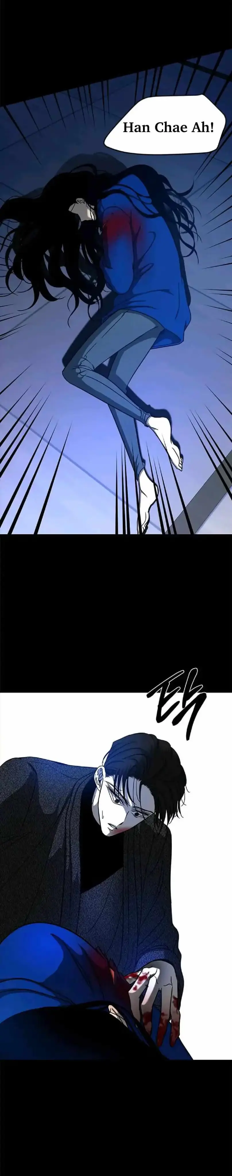 Read Trapped chapter 91 image 5 on Lezhin