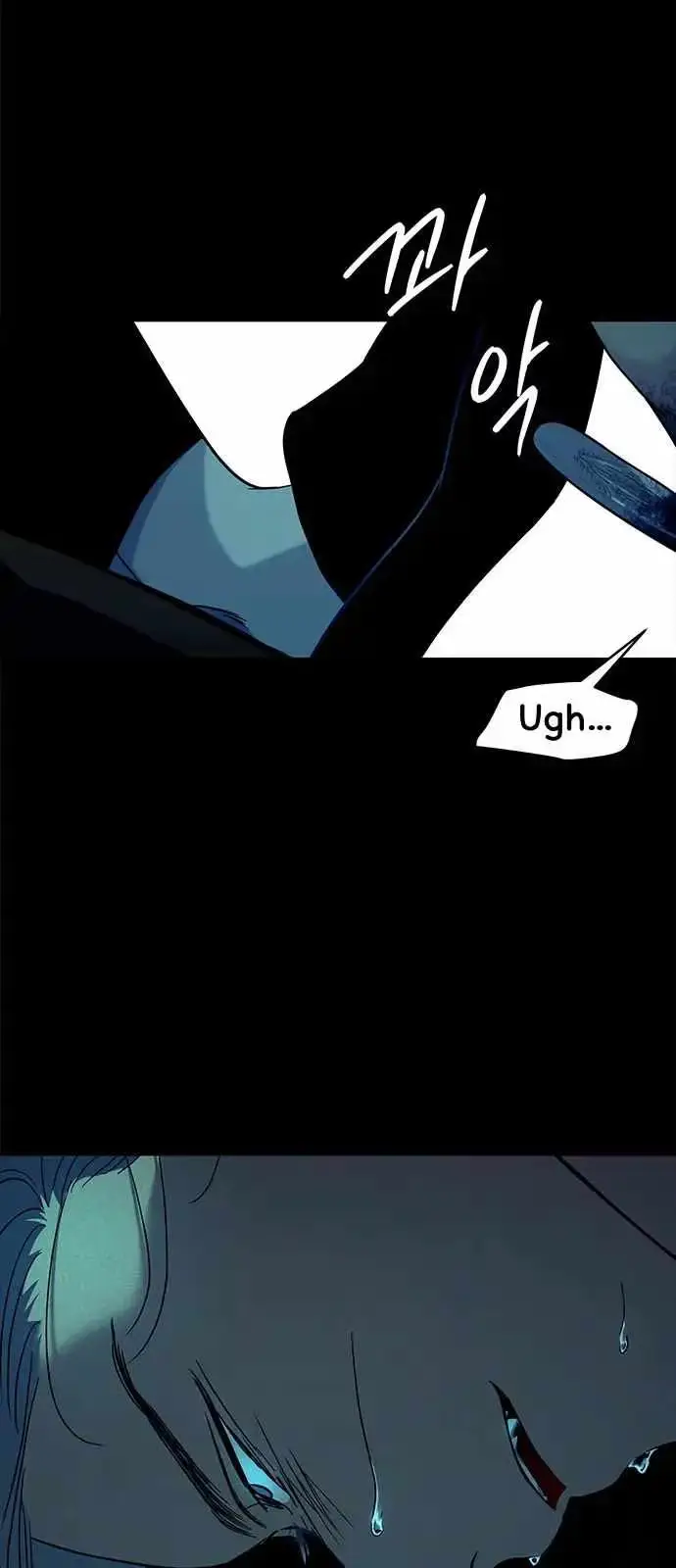 Read Trapped chapter 93 image 18 on Lezhin