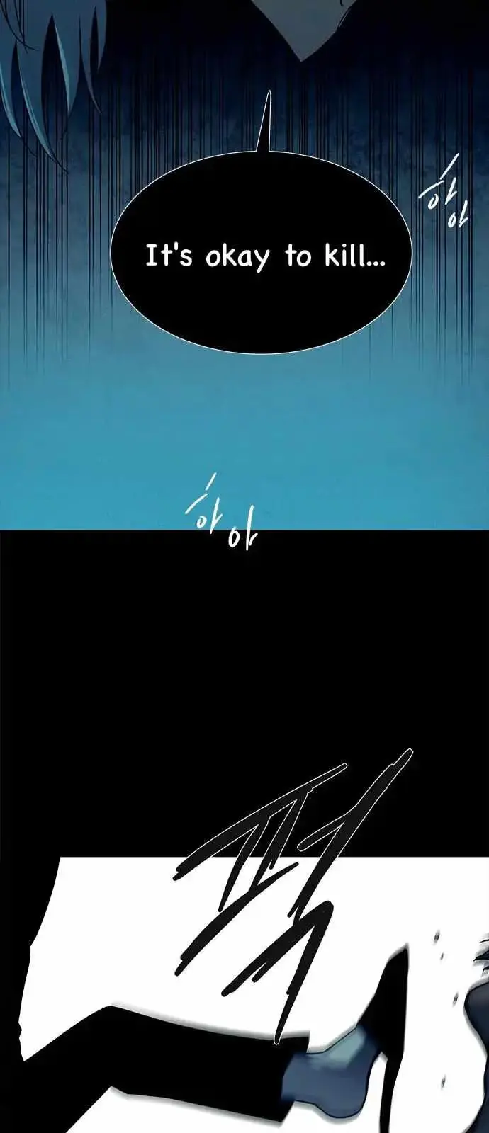 Read Trapped chapter 93 image 19 on Lezhin