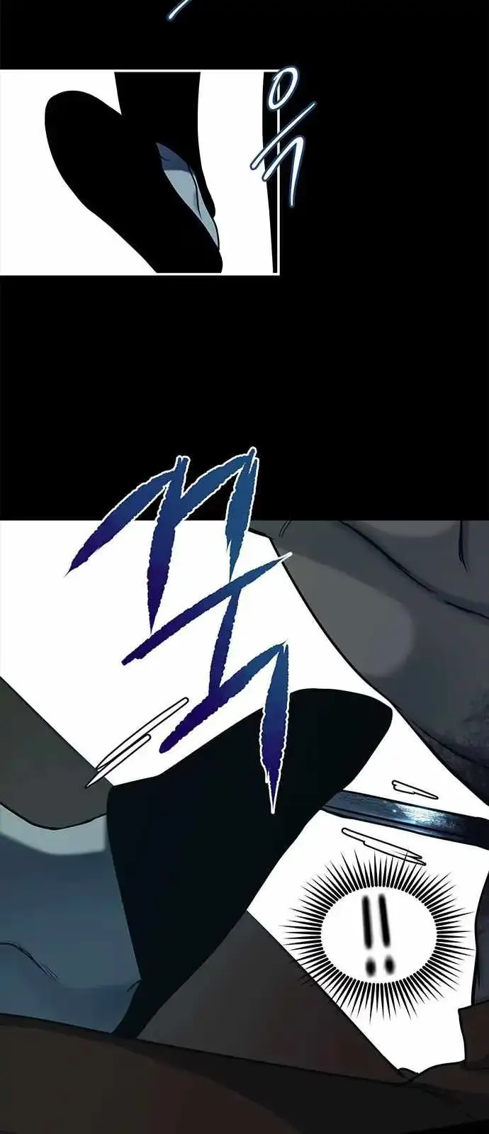 Read Trapped chapter 93 image 6 on Lezhin