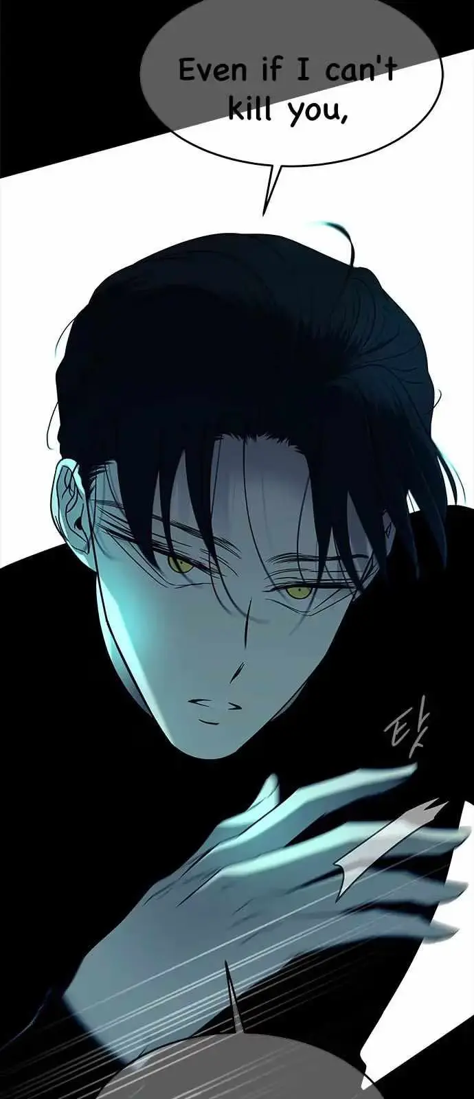 Read Trapped chapter 93 image 61 on Lezhin
