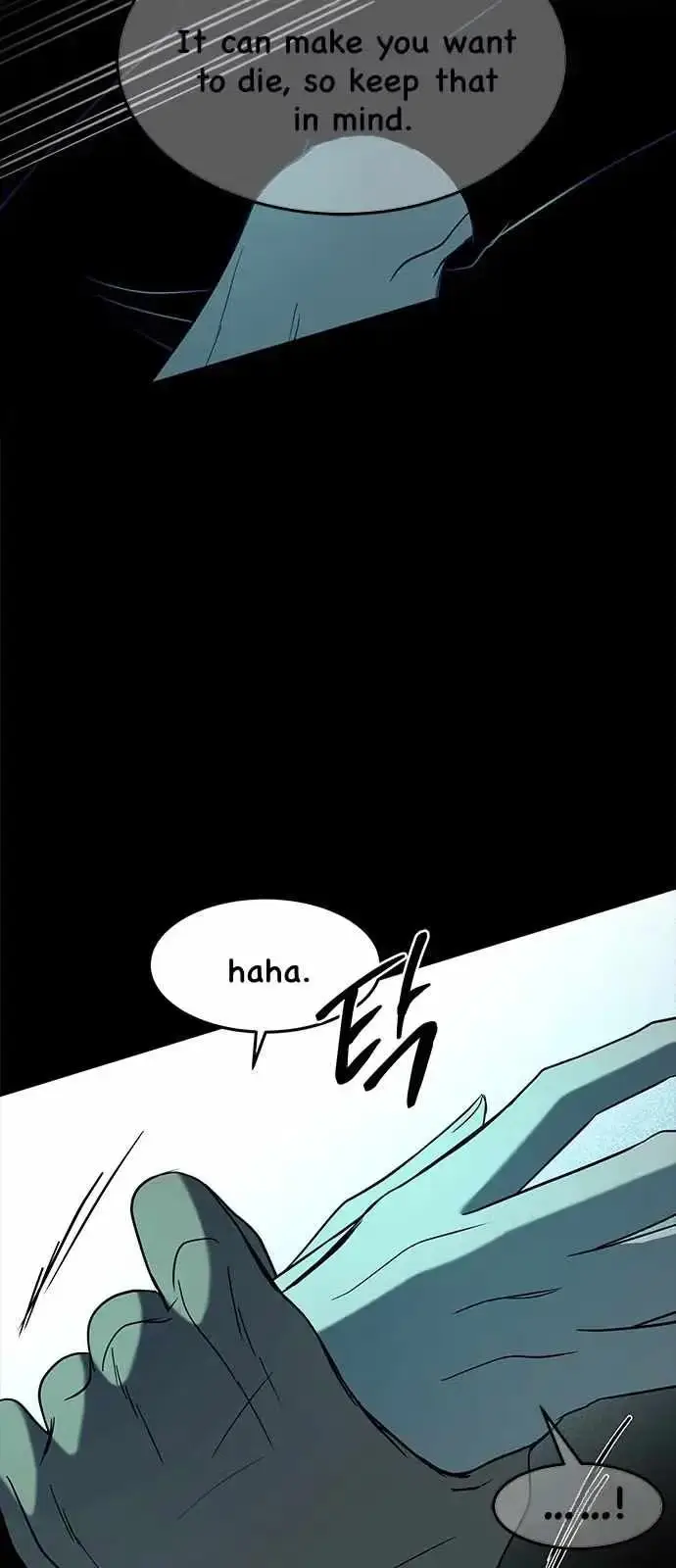 Read Trapped chapter 93 image 62 on Lezhin