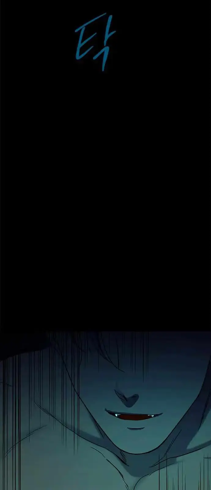 Read Trapped chapter 93 image 67 on Lezhin