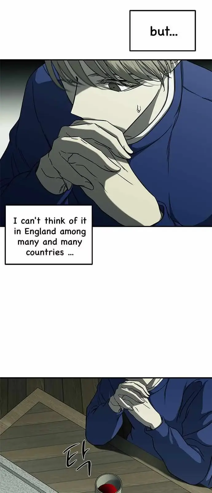 Read Trapped chapter 94 image 18 on Lezhin