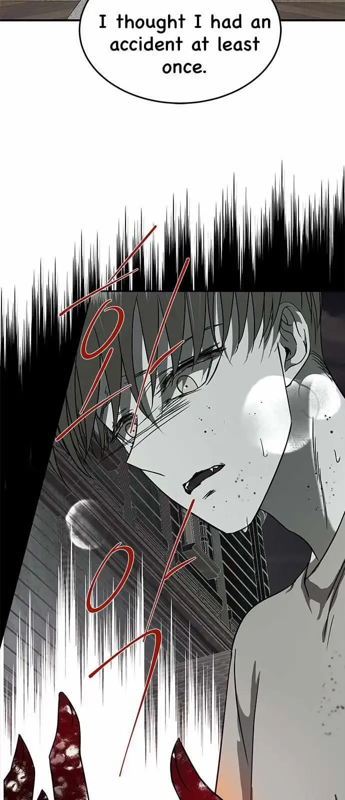 Read Trapped chapter 94 image 31 on Lezhin