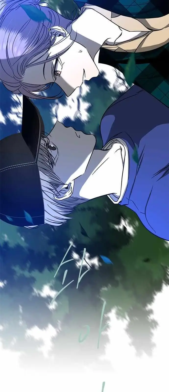 Read Trapped chapter 94 image 5 on Lezhin