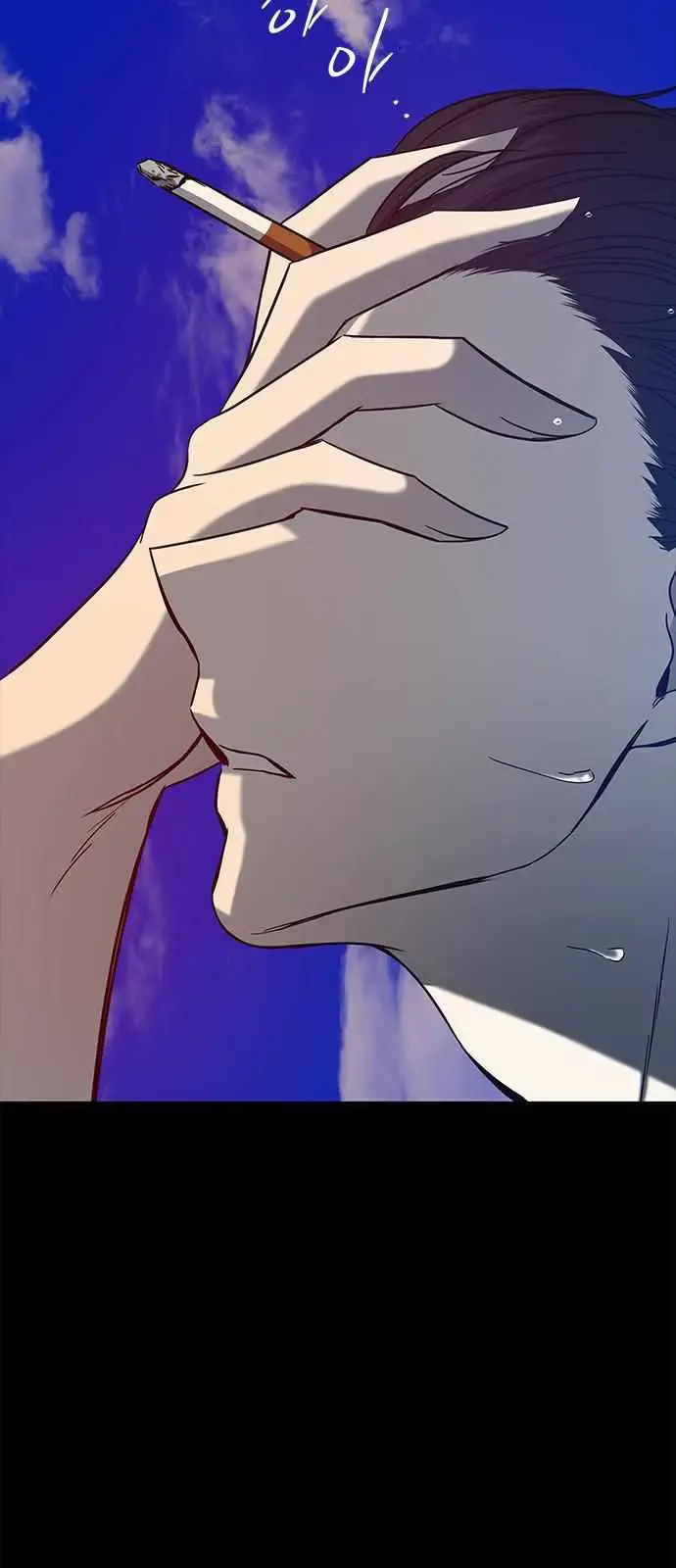 Read Trapped chapter 94 image 55 on Lezhin