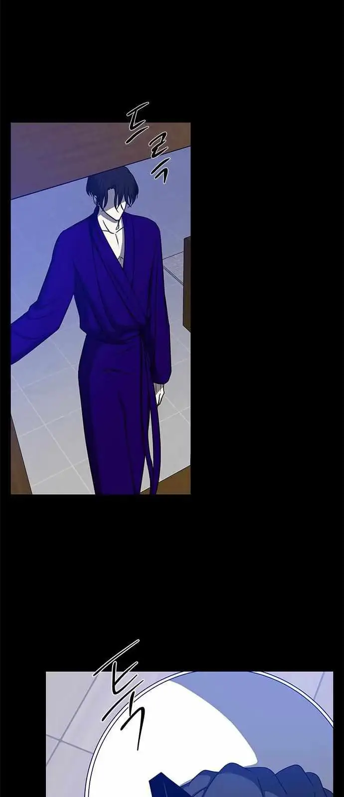 Read Trapped chapter 94 image 57 on Lezhin