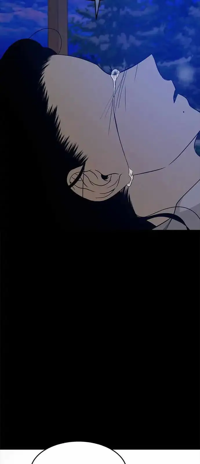 Read Trapped chapter 95 image 26 on Lezhin