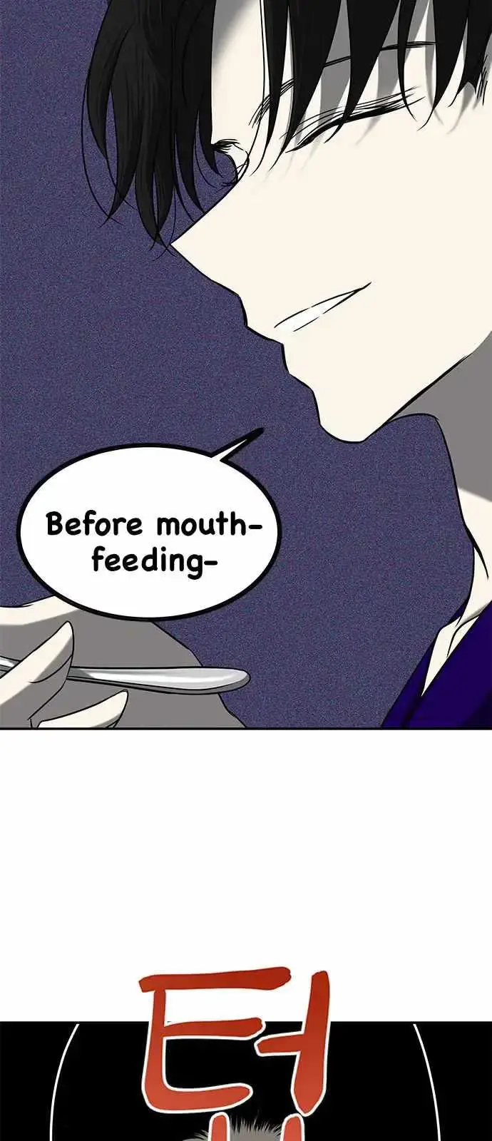 Read Trapped chapter 95 image 49 on Lezhin