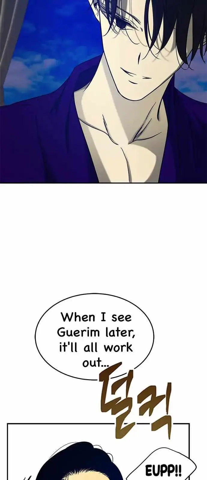 Read Trapped chapter 95 image 55 on Lezhin